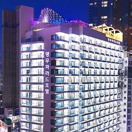 Busan Yeongmu Parade Hotel Haeundae Beach