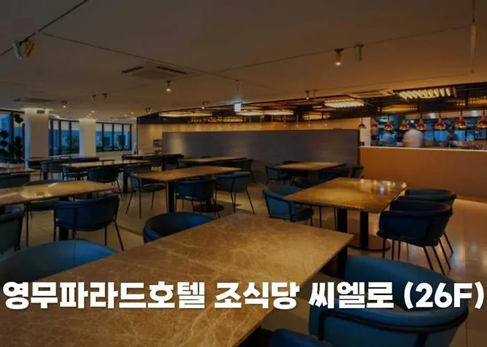 Yeongmu Parade Haeundae Hotel Ciudad Metropolitana de Busan