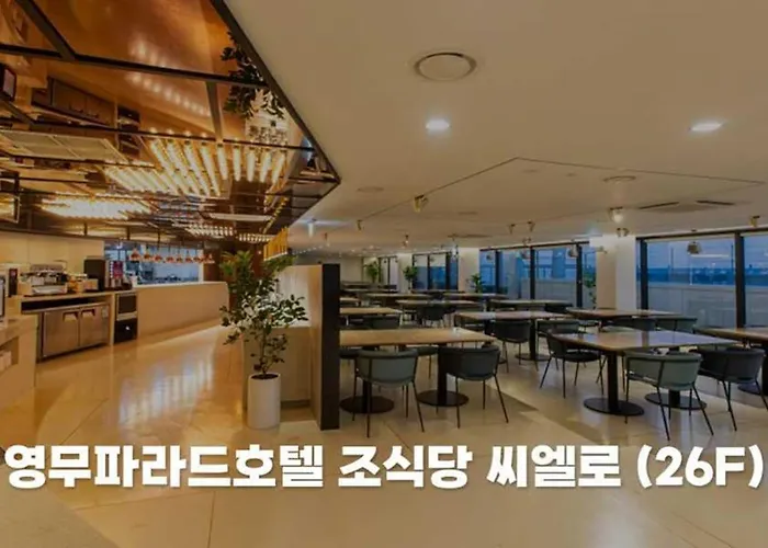 Hotel Yeongmu Parade Haeundae 3*