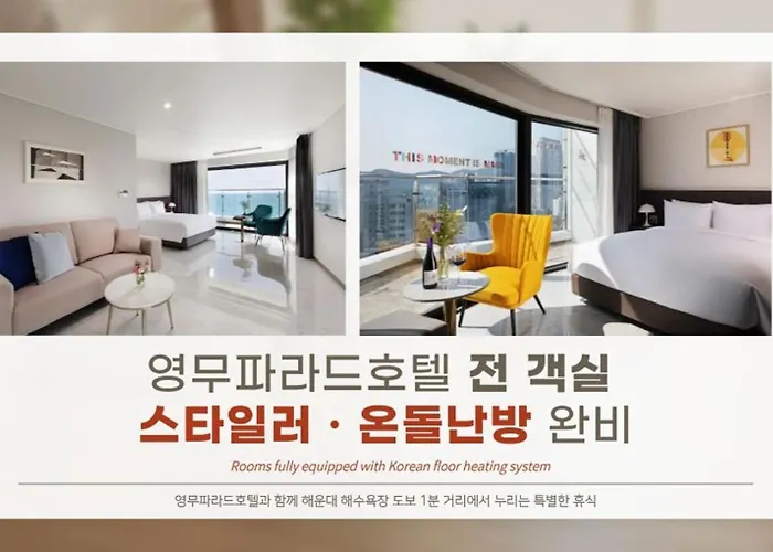 Yeongmu Parade Haeundae 3* Ciudad Metropolitana de Busan