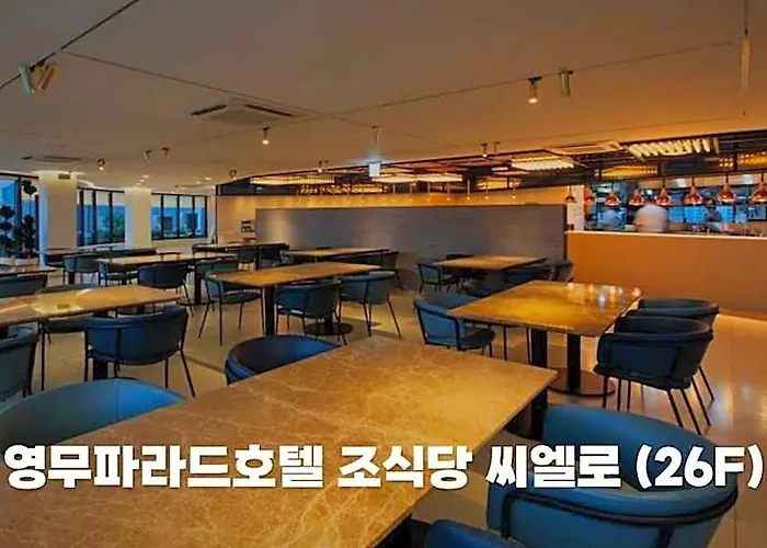 Yeongmu Parade Haeundae Hotel Ciudad Metropolitana de Busan